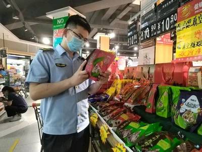 濟(jì)南市場(chǎng)監(jiān)管部門開展粽子市場(chǎng)專項(xiàng)檢查，現(xiàn)場(chǎng)責(zé)令問題經(jīng)營者整改